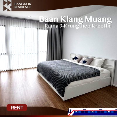 ทาวน์โฮมให้เช่า :  Baan Klang Muang Rama 9-Krungthep Kreetha 🌳 ทาวน์โฮม 3 ชั้น หน้าบ้านตรงข้ามสวน ร่มรื่น พร้อมอยู่ 