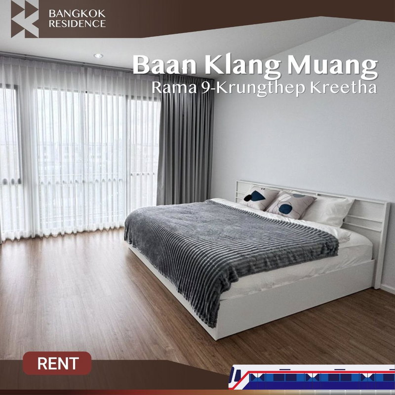ทาวน์โฮมให้เช่า : Baan Klang Muang Rama 9-Krungthep Kreetha 🌳 ทาวน์โฮม 3 ชั้น หน้าบ้านตรงข้ามสวน ร่มรื่น พร้อมอยู่