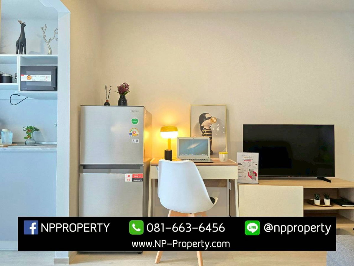 รูป 🔥ของใหม่มือ 1คอนโด EARN By LPN ซื้อวันนี้ แถมเงินสด 20,000 บาท! 💰 เฉพาะลูกค้า NP Property เท่านั้น! - รูปที่ 2/26