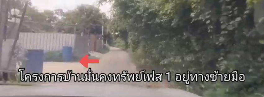 รูป ขายบ้านใหม่ ใกล้โรงเรียนสตรี 55ตร.ว. ต.ศาลาแดง อ.เมือง จ.อ่างทอง - รูปที่ 23/23