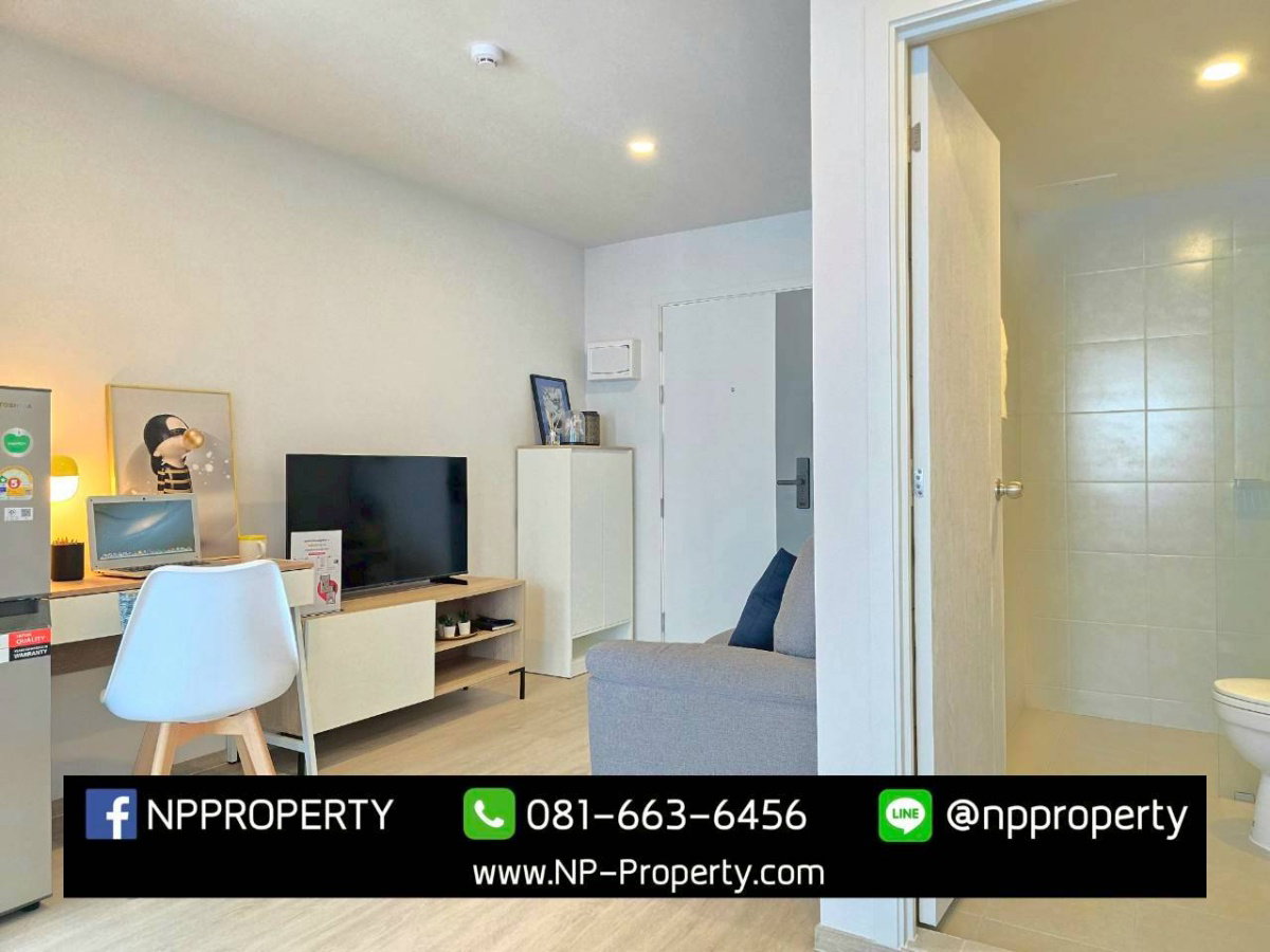 รูป 🔥ของใหม่มือ 1คอนโด EARN By LPN ซื้อวันนี้ แถมเงินสด 20,000 บาท! 💰 เฉพาะลูกค้า NP Property เท่านั้น! - รูปที่ 8/26