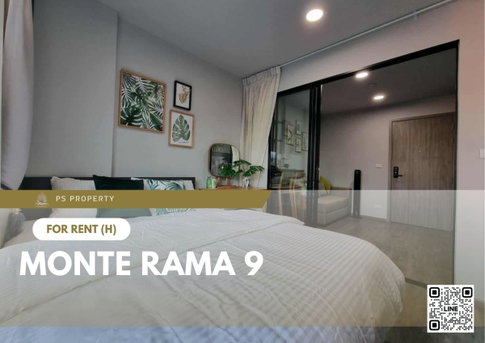 ให้เช่า ✨ Monte Rama 9 ✨ เฟอร์นิเจอร์ และ เครื่องใช้ไฟฟ้าครบ ใกล้ ARL รามคำแหง