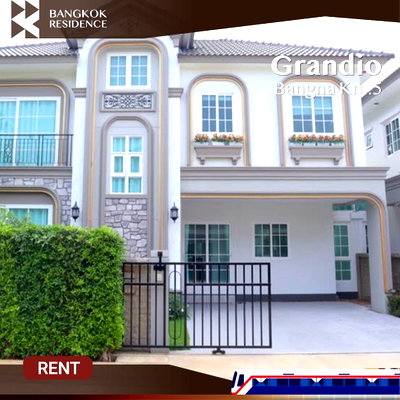 ทาวน์โฮมให้เช่า :  Grandio Bangna กม.5  🏡 บ้านใหม่พร้อมอยู่ ✨ สไตล์โมเดิร์น ใกล้ Mega Bangna 