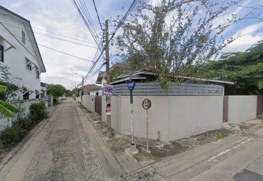 รูป Sayan 1 - รูปที่ 5/5