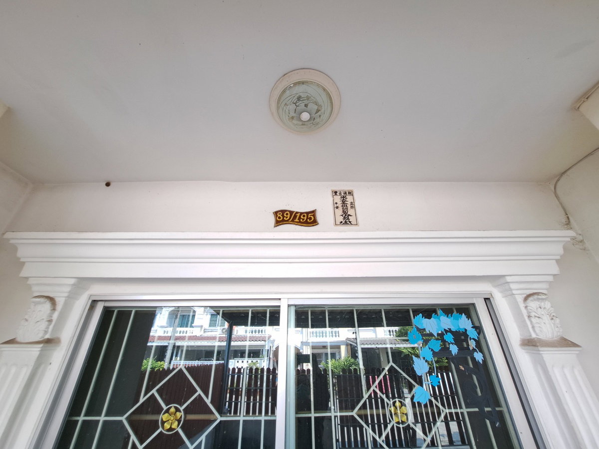 รูป AI 0483 : นิรันดร์วิลล์ ศรีนครินทร์ - รูปที่ 10/42