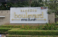 Facility 2