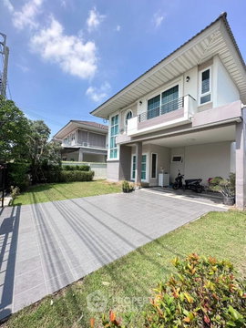 บ้าน 4 ห้องนอน ขาย สุพรีมเพริด บางนา-ลาดกระบัง (เลี้ยงสัตว์ได้) (ID 1321559)