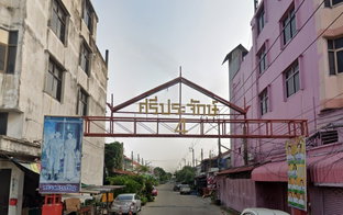 Project Baan Sri Prachak 4   Picture - 2/4