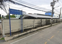 รูป Sayan 1 - รูปที่ 2/5