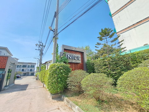 AV 2483 : แอท ไนซ์ เทพรักษ์–วัชรพล 9