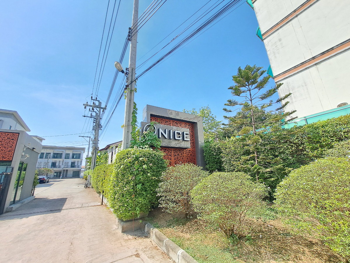 รูป AV 2483 : แอท ไนซ์ เทพรักษ์–วัชรพล 9 - รูปที่ 1/48