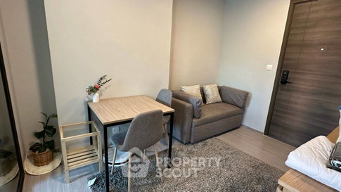 1-BR Condo The Privacy S101, 3rd-Floor | 400m to BTS Punnawithi (ID 2365812)