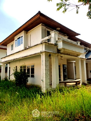 บ้านเดี่ยว รร.เตรียมอุดมศึกษาน้อมเกล้า  : บ้านเดี่ยว 3 ห้องนอน ขาย ที่ Perfect Place Ramkhamhaeng 164 เขตมีนบุรี (ID 2057997)