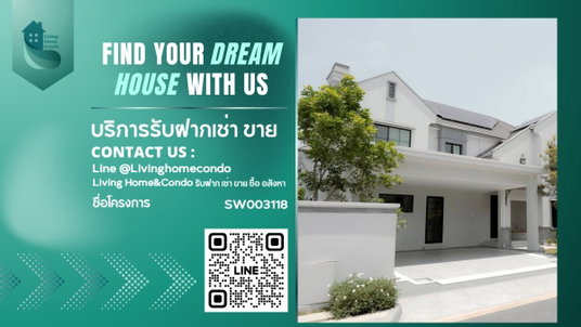 ✨🏡 Luxury house for sale at 36 million baht in Nantawan Rama 9 project, New Krungthep Kreetha, fully furnished SW003118