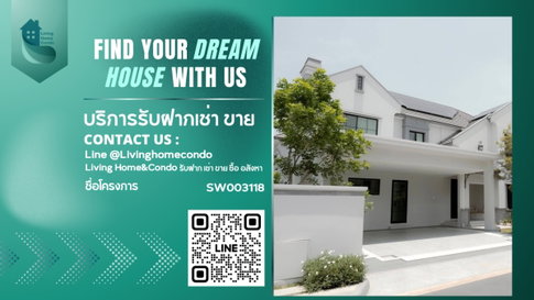 ✨🏡ขายด่วนบ้านหรู 36 ล้านบาท ในโครงการนันทวันพระราม 9 กรุงเทพกรีฑาตัดใหม่ พร้อมเฟอร์นิเจอร์ทั้งหลังSW003118