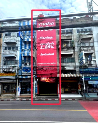 Shophouses for sale Department of Skill Development : Commercial building for sale, commercial building, Soi Prachasongkhro 14, 240 sq m, 28 sq wa