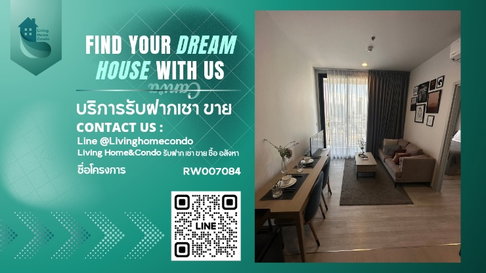 📍ปล่อยเช่า XT-Ekkamai ⚡คอนโดตกแต่งสวย เฟอร์ครบ วิวทองหล่อ พร้อมเข้าอยู่