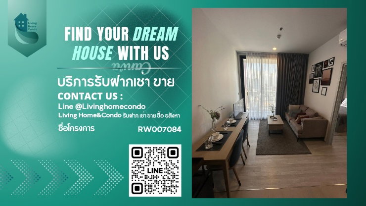 รูป 📍ปล่อยเช่า XT-Ekkamai ⚡คอนโดตกแต่งสวย เฟอร์ครบ วิวทองหล่อ พร้อมเข้าอยู่ - รูปที่ 1/9