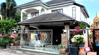 บ้านเดี่ยว พิพิธภัณฑ์ยางพารา  : บ้านเดี่ยว 3 ห้องนอน พร้อมเลี้ยงสัตว์ได้ โครงการ Family Home Close To The City (ID 2370007)