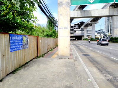 ที่ดิน สถานีรถไฟฟ้าศรีรัช : ขายที่ดินติดถนนแจ้งวัฒนะ ติดรถไฟฟ้าสายสีชมพู สถานีเมืองทอง 2ไร่ 28.4ตร.วา ปากเกร็ด นนทบุรี
