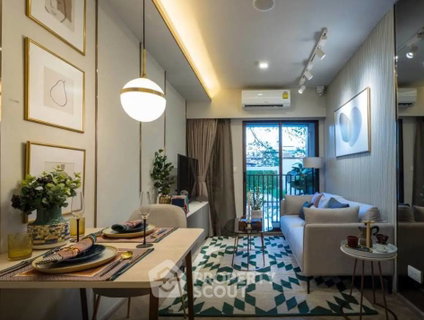 Well-Priced 1-BR Condo At Chapter Thonglor 25, Thonglor (ID 2376987)