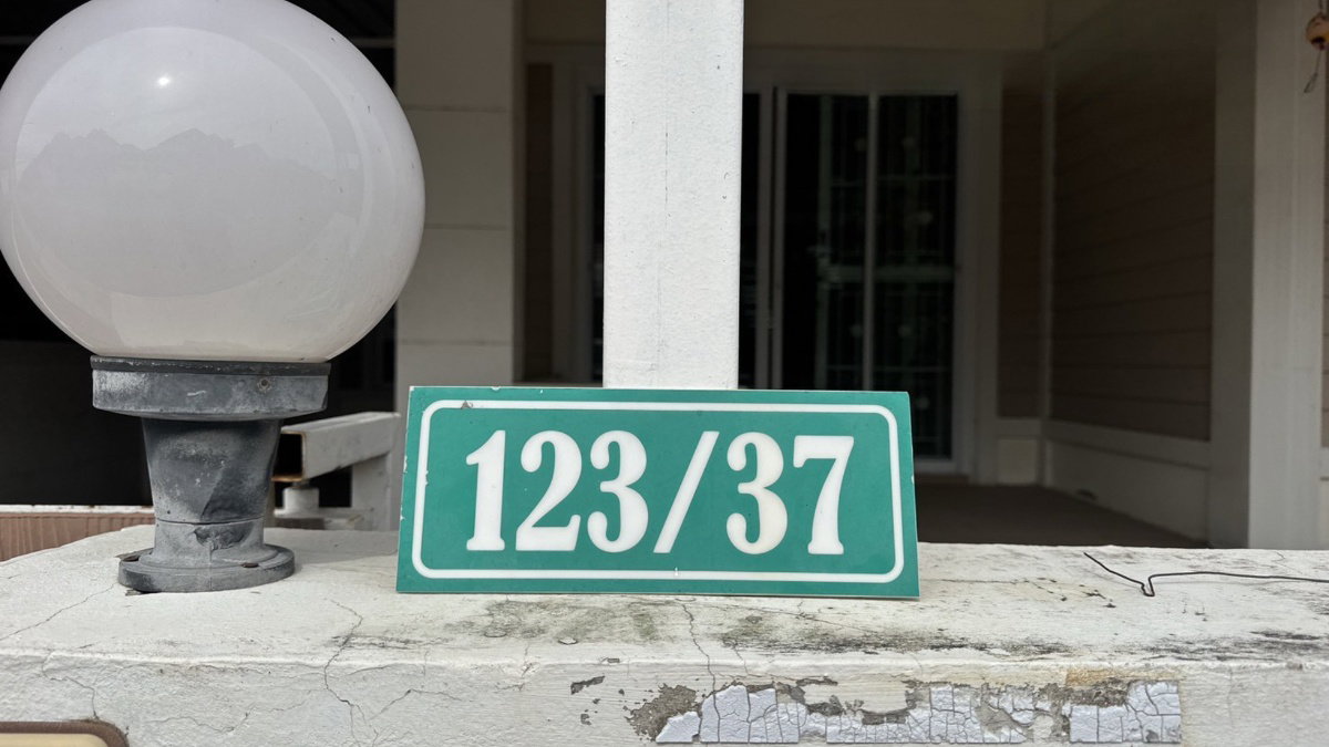 รูป AJ 1122 : บ้านอยู่สบาย (ถนนเทศบาลซอย 4) - รูปที่ 2/16