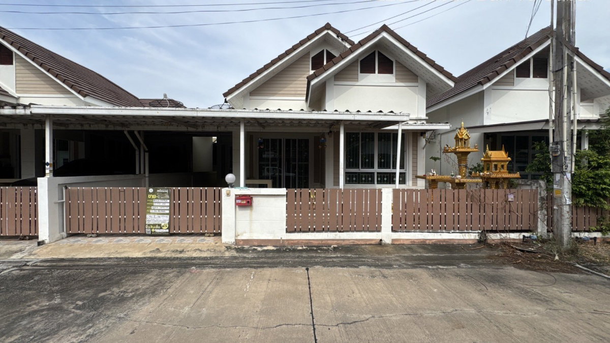 รูป AJ 1122 : บ้านอยู่สบาย (ถนนเทศบาลซอย 4) - รูปที่ 1/16
