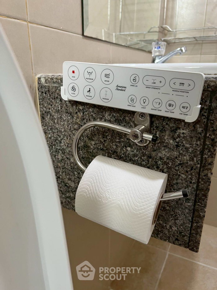 รูป คอนโด 2 ห้องนอน ขาย City Home Ratchada - Pinklao ใกล้ MRT บางอ้อ (ID 2377680) - รูปที่ 11/16