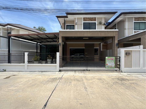 006-0000-053 : อนัญญา พรีเมี่ยมพลัส