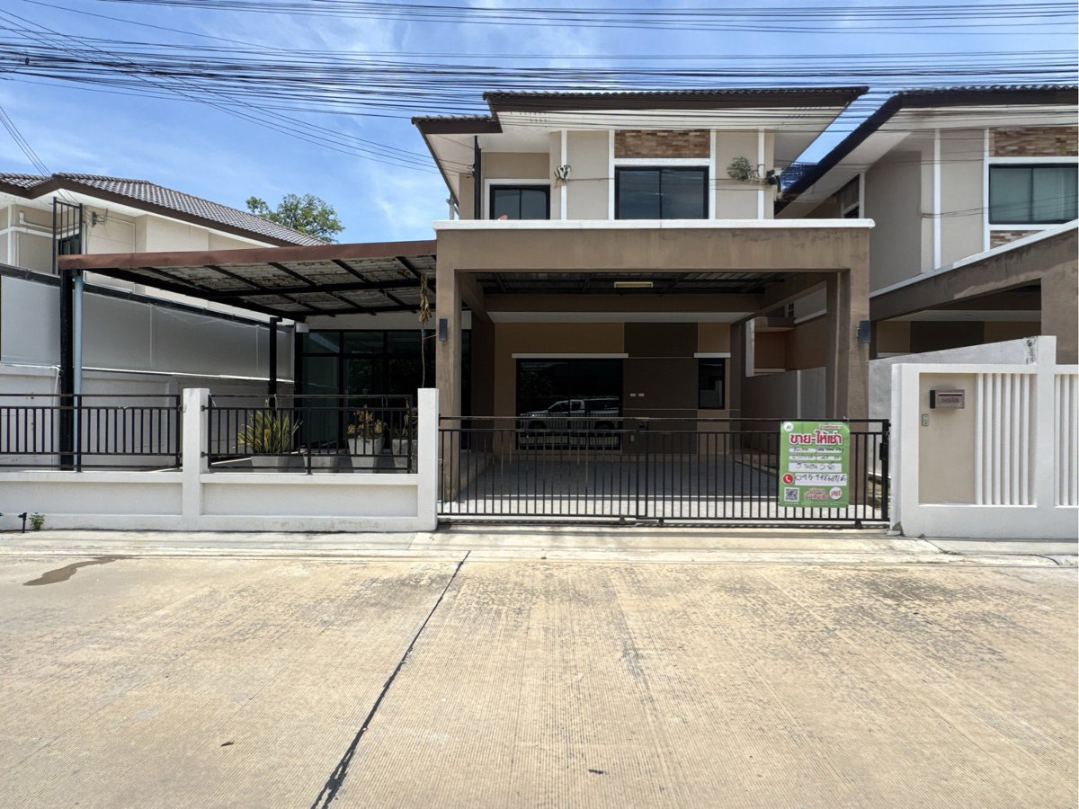 รูป 006-0000-053 : อนัญญา พรีเมี่ยมพลัส - รูปที่ 1/14