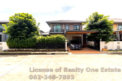 บ้านเดี่ยว ถนนรังสิต-นครนายก : ขายบ้านเดี่ยวโครงการเพฟ รังสิตคลองสี่  ธัญบุรี ปทุมธานี – ขายขาดทุน ถูกกว่าในโครงการ