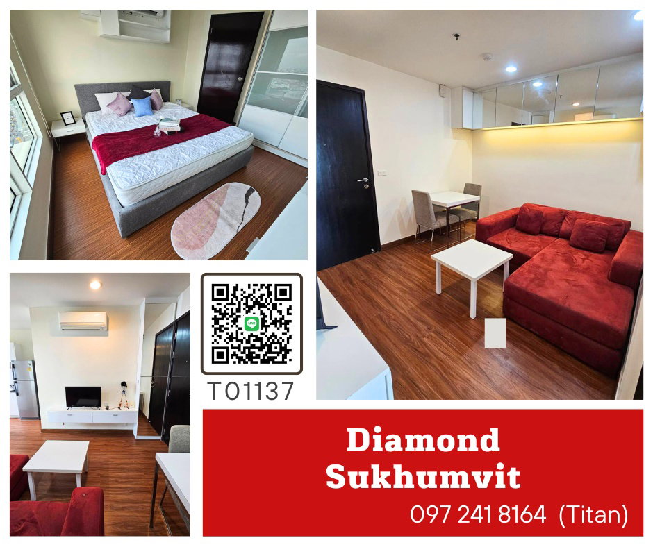 รูป 🔥🔥 Diamond Sukhumvit คอนโดติดถนน ใกล้ BTS อ่อนนุชเพียง 350 เมตร ห้องกว้างพร้อมอยู่จ้าา - รูปที่ 1/13