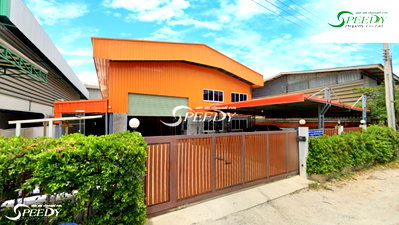 Factory for sale Dhonburi Rajabhat University Samut Prakan Campus : Super sale ❗ Factory for sale in Samut Prakan, 14.90 million baht (from 18.50 million baht)
