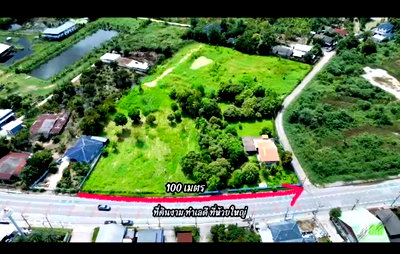 Land for sale Chonburi : Two plots of land for sale, filled in and next to each other, located in Huai Yai Subdistrict, Bang Lamung District, Chonburi Province.