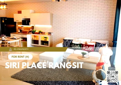 เช่าทาวน์โฮม ถนนรังสิต-ปทุมธานี : ทาวน์เฮ้าส์ให้เช่า 📍 Siri Place Rangsit 📍 3 ห้องนอน 3 ห้องน้ำ เฟอร์นิเจอร์ และ เครื่องใช้ไฟฟ้าครบ 