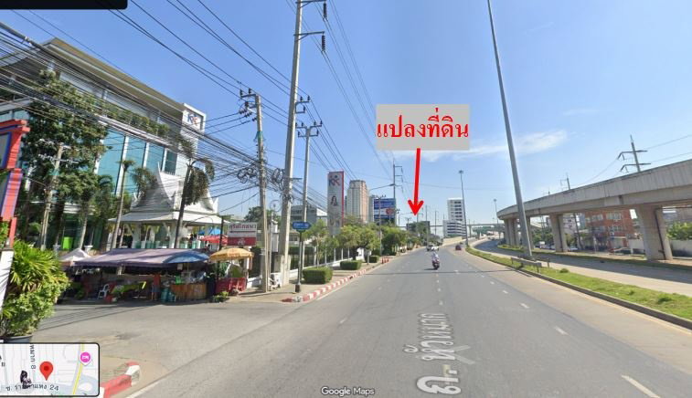 รูป ขายถูกที่ดิน ติดถนนใหญ่ แปลงหัวมุม หัวหมาก - รามคำแหง50 - รูปที่ 5/6