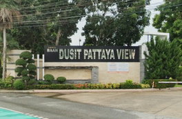รูป Baan Dusit Pattaya View - รูปที่ 2/9
