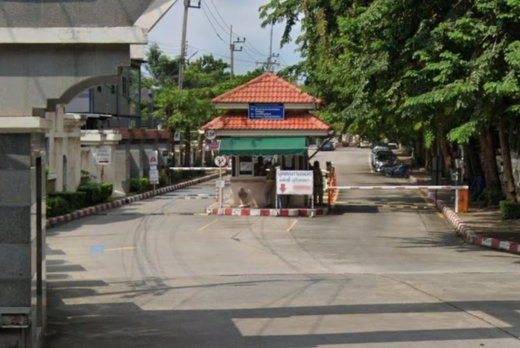 รูป Laddarom Rattanathibet - รูปที่ 2/2
