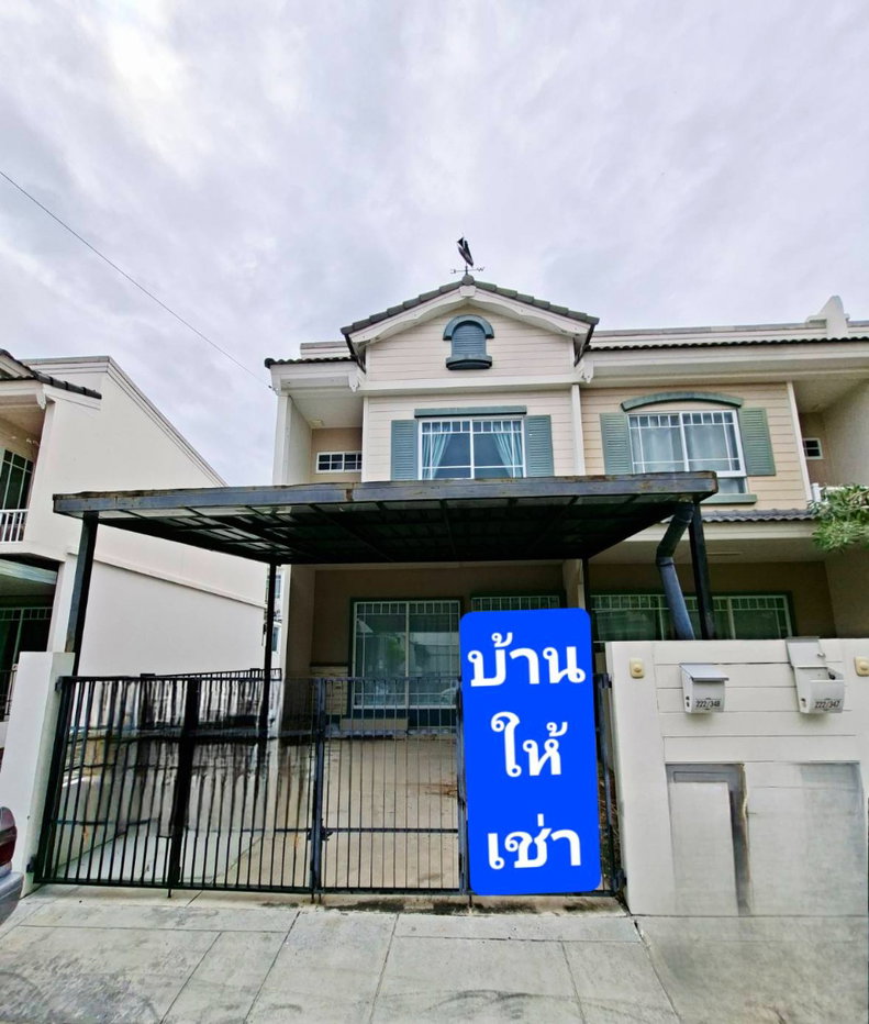 รูป บ้านให้เช่าซอย ม. เอแบค บางบ่อ,บางเสาธง บ้านทาวน์โฮม บ้านหลังริม - รูปที่ 8/19
