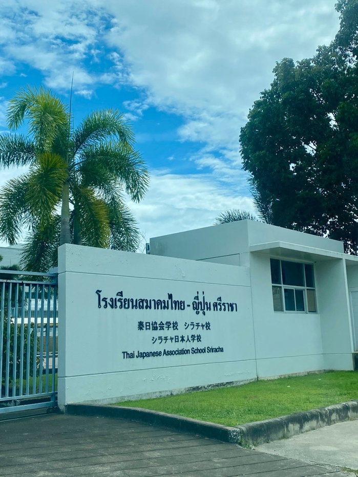 รูป ขายถูก ที่ดินถมแล้ว ตั้งอยู่อ่างเก็บน้ำบางพระ ใกล้มอเตอร์เวย์กรุงเทพ-พัทยา 9 ไร่, 1 งาน, 69.7 ตร.ว. - รูปที่ 2/6