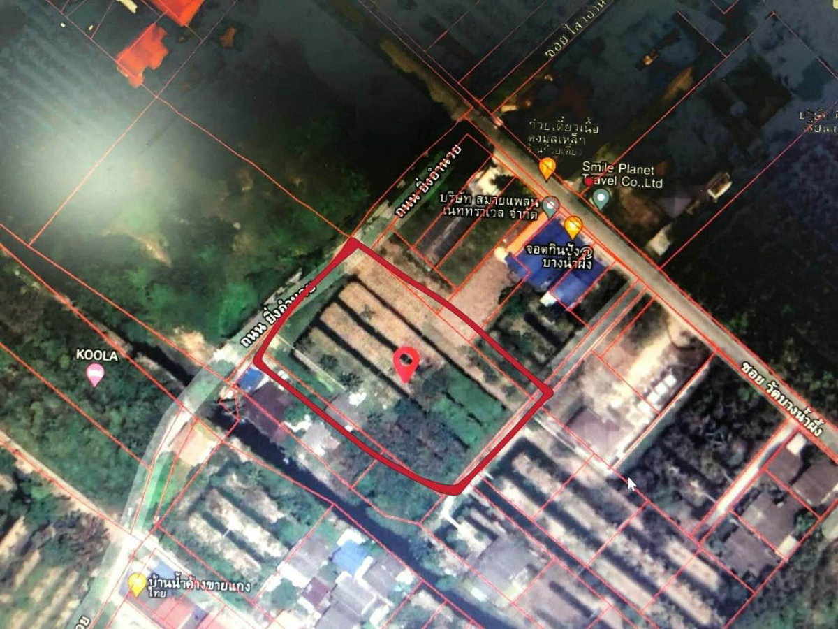 รูป 📍 ขายยกแปลงที่ดินบางน้ำผึ้ง 2 ไร่ ติดถนน 📍 - รูปที่ 6/6