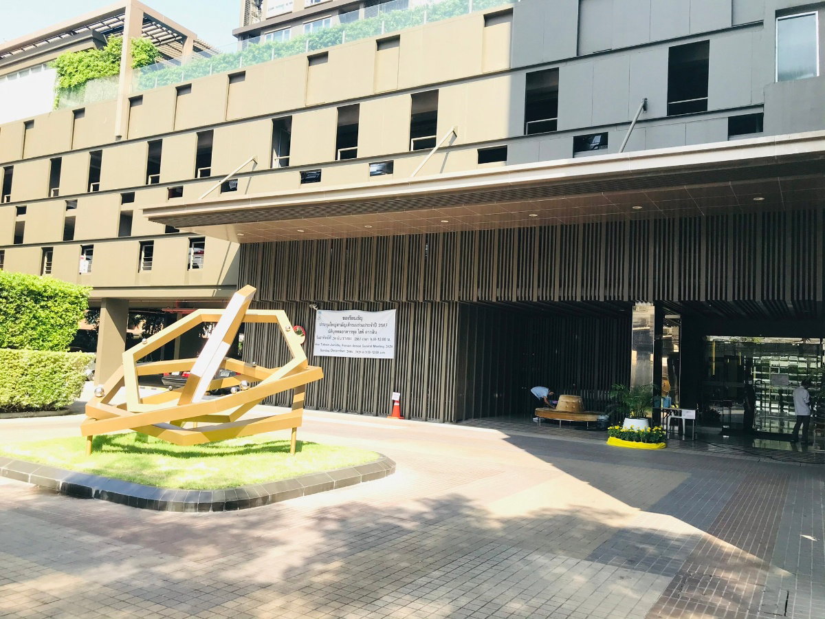 รูป ขายคอนโด HIVE ตากสิน #1Bed พร้อมอยู่ - รูปที่ 2/14