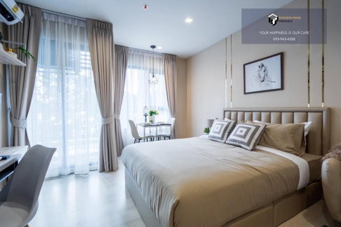 Life One Wireless | A room near one bangkok surrounded by vibrant city life #2025102912676 #MKT