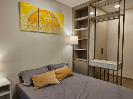 The Nest Chula Samyan【𝐒𝐄𝐋𝐋 & 𝐑𝐄𝐍𝐓】🔥ห้องตกแต่งสไตล์มูจิ สบายตา ใช้โทนสีอบอุ่น คุมโทนทั้งห้อง พร้อมบิ้วอินครบ🔥  ติดต่อไลน์ไอดี: @hacondo