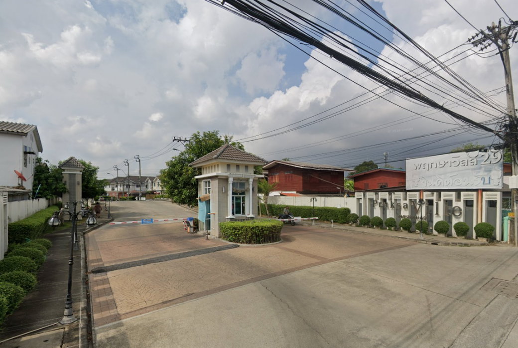 รูป PRUKSA VILLE  29 PETCHKASEM 69 - รูปที่ 2/2