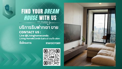 📍ปล่อยเช่า⚡IDEO Q SUKHUMVIT 36 ห้องใหม่หรูใจกลางกรุงวิวเมือง เฟอร์นิเจอร์พร้อมRW007089