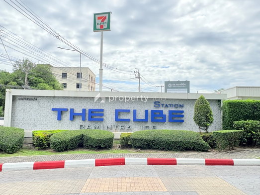 Project The Cube Station Ramintra 109 Picture - 4/9