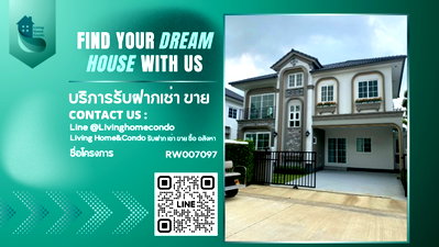 บ้านเดี่ยวให้เช่า :  ให้บ้านแฝด แกรนดิโอ บางนา กม.5 บ้านสวยพร้อมอยู่ ฟังก์ชันครบ ใกล้เมกา บางนา เพียง 10 นาที- RW007097