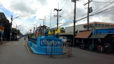 ทาวน์โฮม ปทุมธานี : JK 5647808 : เรือนสุข 2 (239/387)