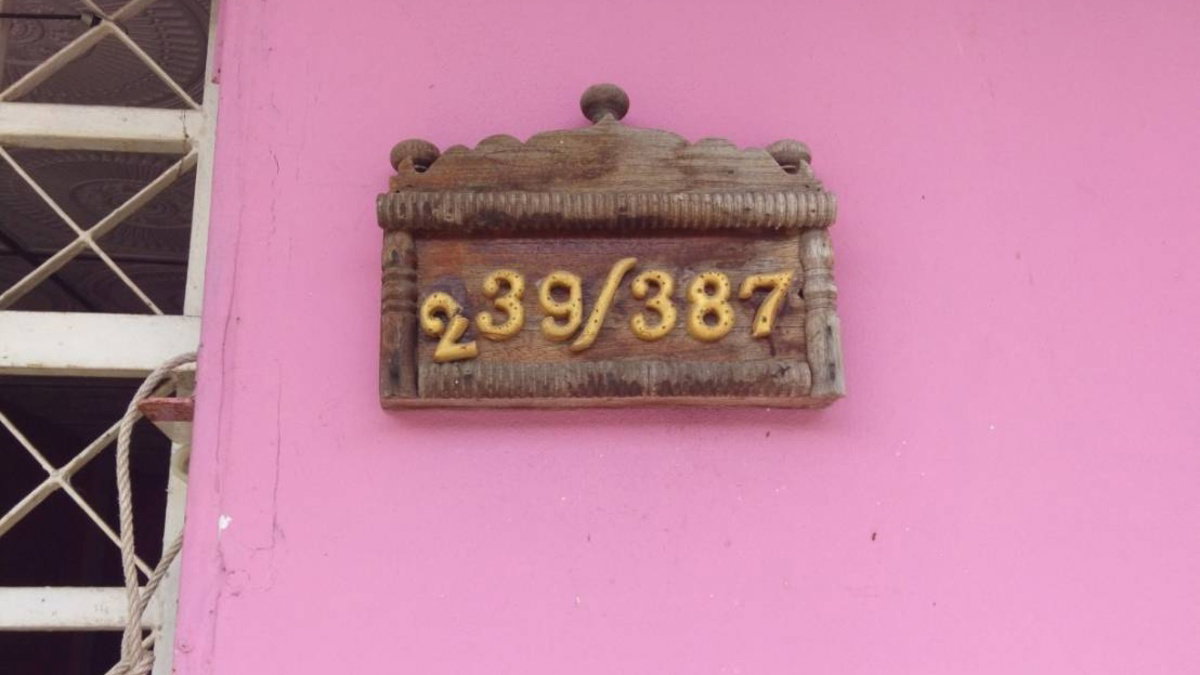 รูป JK 5647808 : เรือนสุข 2 (239/387) - รูปที่ 3/10